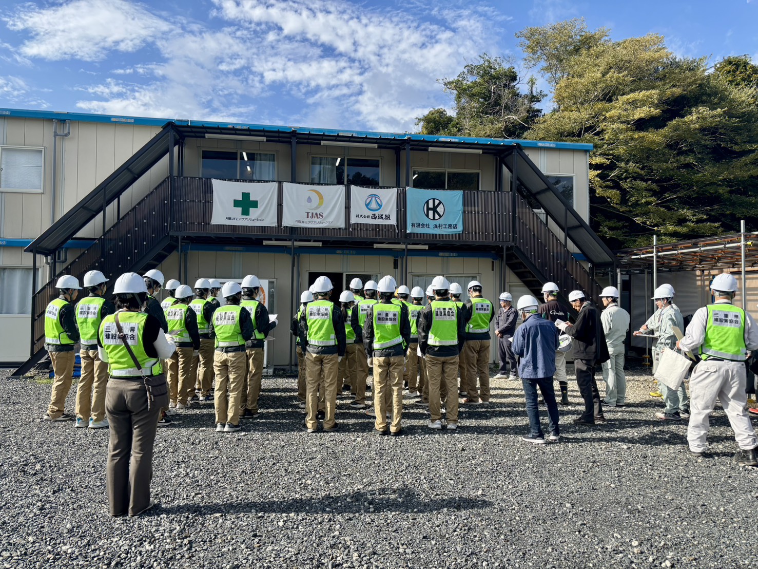 三重県 鈴鹿市クリーンセンター 高校生建設現場見学会 建設会社 土木 土木工事 造成工事 道路工事 宅地造成 河川工事 堰堤工事 舗装工事 排水路工事 擁壁工事 整地 重機