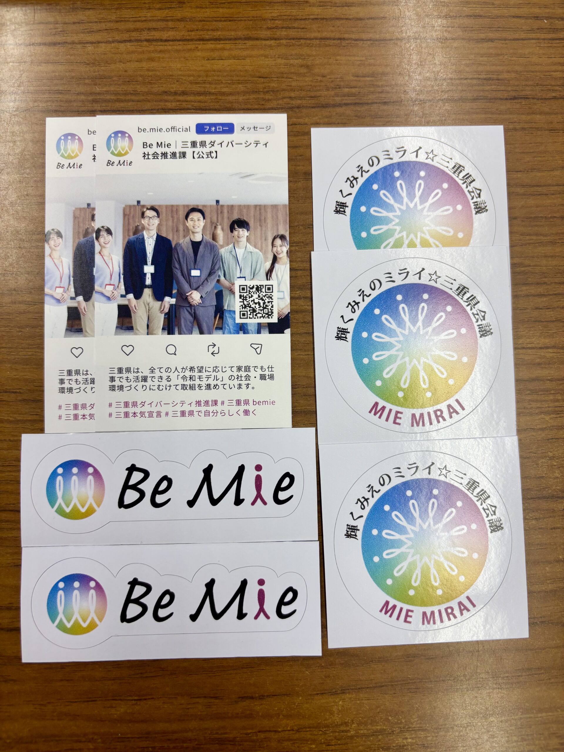 三重県 鈴鹿市 建設会社 土木 土木工事 造成工事 道路工事 宅地造成 河川工事 堰堤工事 舗装工事 排水路工事 擁壁工事 整地 重機